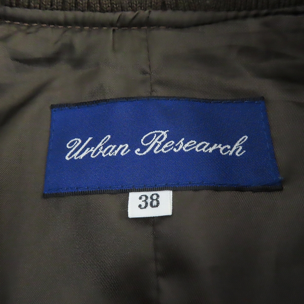実際に弊社で買取させて頂いたURBAN RESEARCH/アーバンリサーチ ゴートスキン MA-1 レザーブルゾン WH56-17MO18/38の画像 2枚目