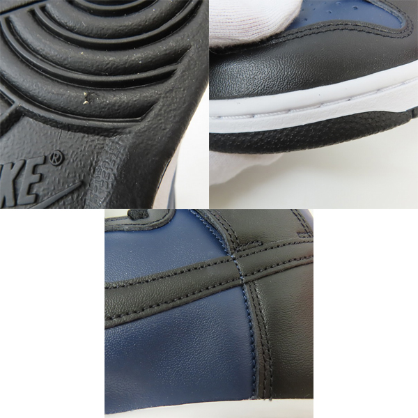 実際に弊社で買取させて頂いた【未使用】NIKE×FRAGMENT DESIGN/ナイキ×フラグメントデザイン DUNK HI/F ダンク DJ0383-400/26.5の画像 7枚目