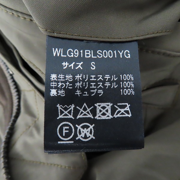 実際に弊社で買取させて頂いたBRIEFING×WillLOUNGE/ブリーフィング×ウィルラウンジ マウンテンパーカー WLG91BLS001YG/Sの画像 3枚目