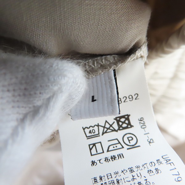 実際に弊社で買取させて頂いたUNITED ARROWS green label relaxing/ユナイテッドアローズ GLR ワイドイージーカーゴパンツ 3214-699-3292/Lの画像 4枚目