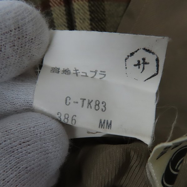 実際に弊社で買取させて頂いた【難あり】Burberrys/バーバリーズ 90s ノバチェック プリーツスカート/011AB2の画像 4枚目