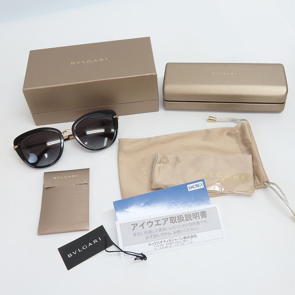 実際に弊社で買取させて頂いたBVLGARI/ブルガリ ディーヴァ ドリーム キャッツアイ グラデーション サングラス/アイウェア 8193-B-Fの画像 9枚目