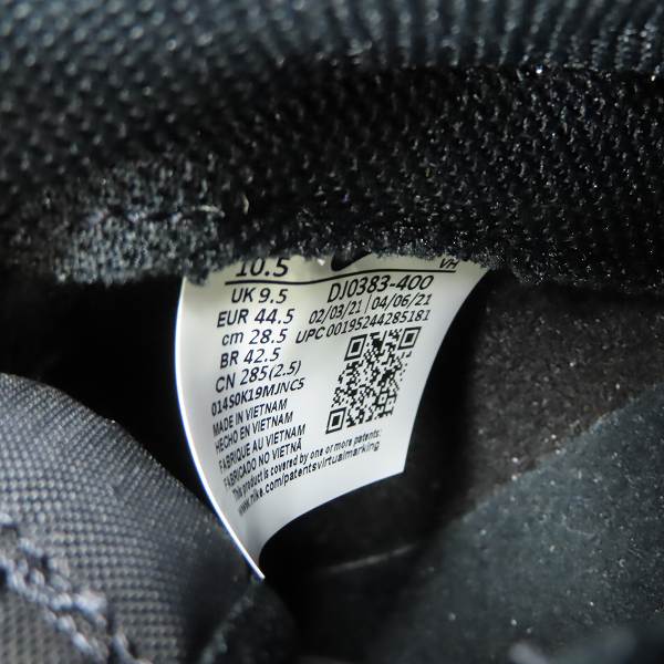 実際に弊社で買取させて頂いた【未使用】NIKE×FRAGMENT DESIGN/ナイキ×フラグメントデザイン DUNK HI/F ダンク DJ0383-400/28.5の画像 5枚目