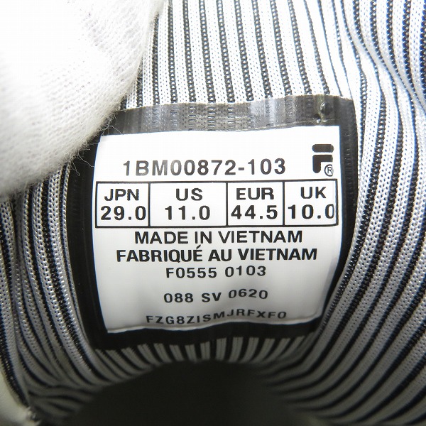 実際に弊社で買取させて頂いたFILA/フィラ TERATACH 600/テラタック600 F05550103/29の画像 5枚目