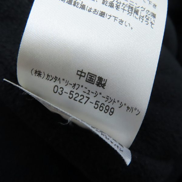 実際に弊社で買取させて頂いたCANTERBURY/カンタベリー 中綿ポリエステル ジャケット RA75950/Lの画像 4枚目