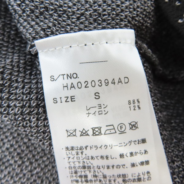 実際に弊社で買取させて頂いたHARE/ハレ クルーネック ハーフスリーブ HA020394AD/Sの画像 3枚目