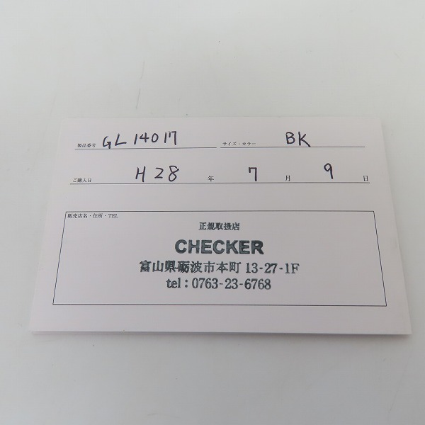 実際に弊社で買取させて頂いたGARNI/ガルニ 長財布/ウォレット レザー ラウンドファスナーの画像 7枚目