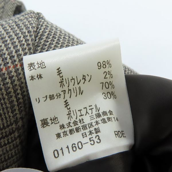 実際に弊社で買取させて頂いたBURBERRY BLUE LABEL/バーバリー ブルーレーベル 七分袖 ベルト ワンピース FMF20-852-56/36の画像 3枚目