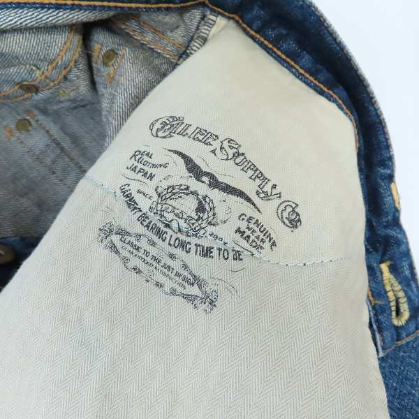 実際に弊社で買取させて頂いたCALEE/キャリー ダメージ/リペア加工デニムパンツ/32の画像 5枚目