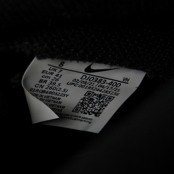 実際に弊社で買取させて頂いた【未使用】NIKE×FRAGMENT DESIGN/ナイキ×フラグメントデザイン DUNK HI/F ダンク DJ0383-400 /26の画像 5枚目