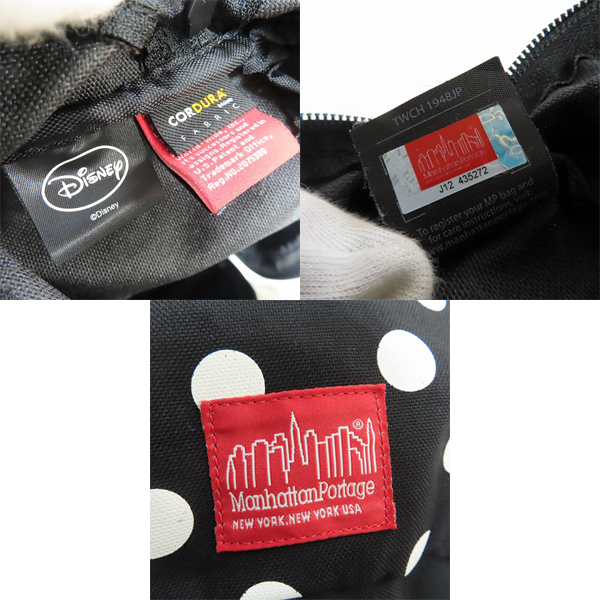 実際に弊社で買取させて頂いたManhattan Portage/マンハッタンポーテージ ミッキー ボディバッグ/ウエストバッグ の画像 4枚目