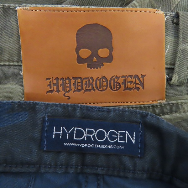 実際に弊社で買取させて頂いたHYDROGEN/ハイドロゲン カモフラ/迷彩柄 カーゴパンツ 2点セットの画像 2枚目