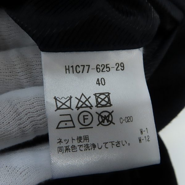 実際に弊社で買取させて頂いたMACKINTOSH PHILOSOPHY/マッキントッシュフィロソフィー ウールステンカラーコート H1C77-625-29/40の画像 3枚目