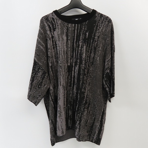 実際に弊社で買取させて頂いたHARE/ハレ クルーネック ハーフスリーブ HA020394AD/S