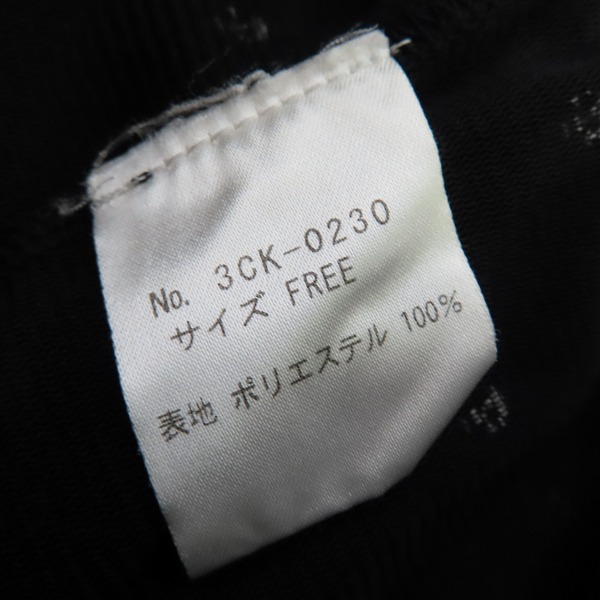 実際に弊社で買取させて頂いたHysterics/ヒステリックス HYSTERIC GLAMOUR/ヒステリックグラマー スカル柄 スカート 3CK-0230 /Fの画像 3枚目