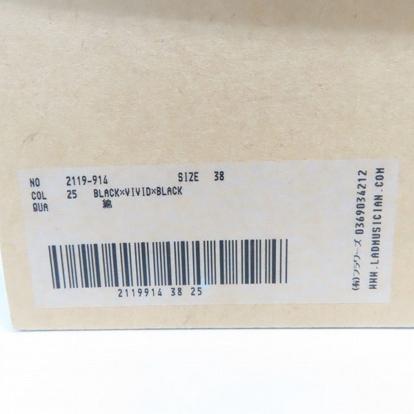 実際に弊社で買取させて頂いたLAD MUSICIAN/ラッドミュージシャン ローカットスニーカー 2119-914/38の画像 9枚目