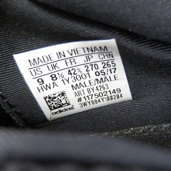 実際に弊社で買取させて頂いたadidas/アディダス Alpha BOUNCE EM アルファバウンス EM BY4263/27の画像 5枚目