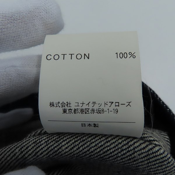実際に弊社で買取させて頂いたBEAUTY＆YOUTH/ビューティー&ユース UNITED ARROWS/ユナイテッドアローズ デニムジャケット/Gジャン 1225-219-7357/Mの画像 4枚目