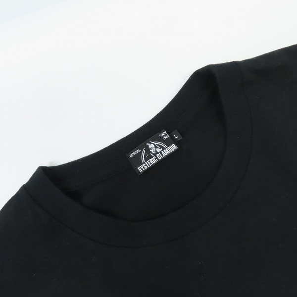 実際に弊社で買取させて頂いたHYSTERIC GLAMOUR/ヒステリックグラマー Dope Tシャツ 02203CT17/Lの画像 5枚目