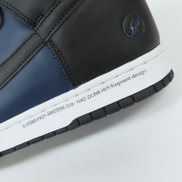 実際に弊社で買取させて頂いた【未使用】NIKE×FRAGMENT DESIGN/ナイキ×フラグメントデザイン DUNK HI/F ダンク DJ0383-400/28.5の画像 6枚目