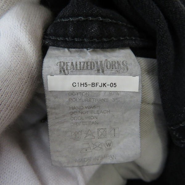 実際に弊社で買取させて頂いた【未使用】THE CRIME/クライミー STRETCH CRIMIE BORN FREE ストレッチ デニムジャケット C1H5-BFJK-05 /Sの画像 6枚目