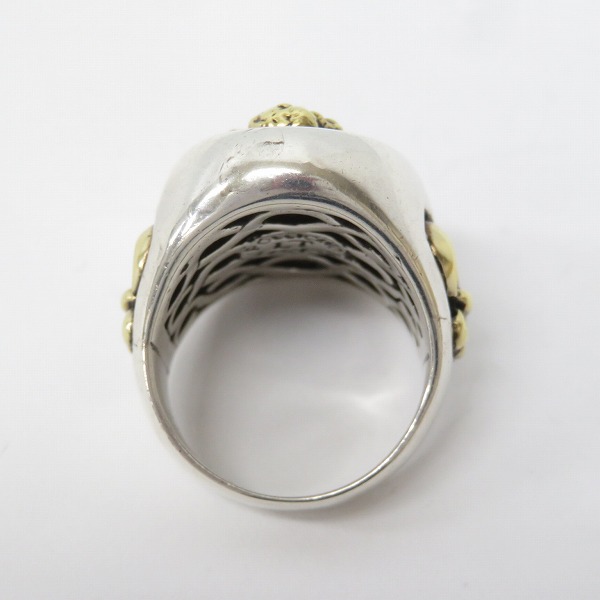 実際に弊社で買取させて頂いた【ギャラ付】LEATHERS & TREASURES/レザーズアンドトレジャーズ スペシャルエディションライオンリング 18K 23号の画像 5枚目