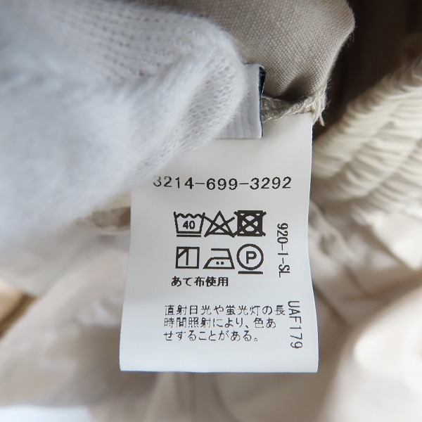 実際に弊社で買取させて頂いたUNITED ARROWS green label relaxing/ユナイテッドアローズ GLR ワイドイージーカーゴパンツ 3214-699-3292/Lの画像 5枚目