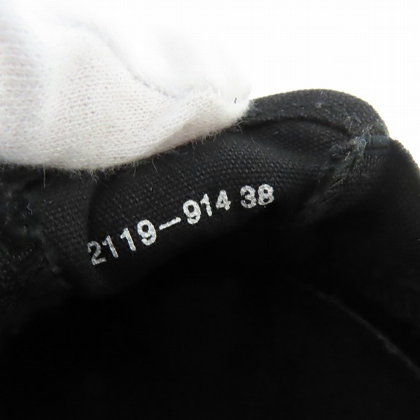 実際に弊社で買取させて頂いたLAD MUSICIAN/ラッドミュージシャン ローカットスニーカー 2119-914/38の画像 5枚目