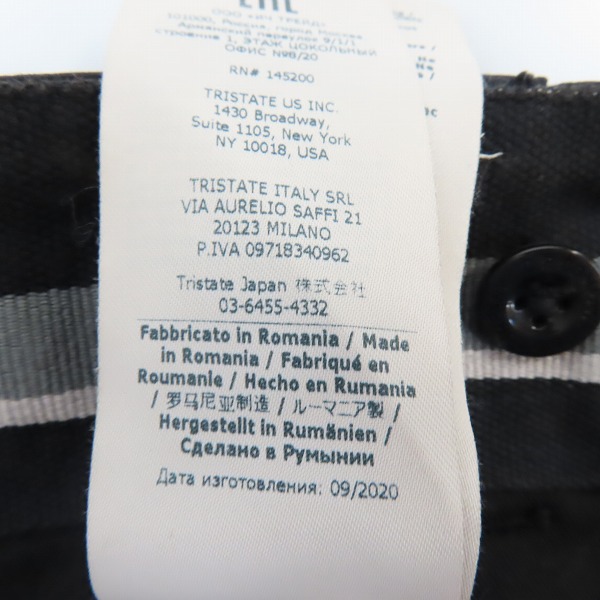 実際に弊社で買取させて頂いたC.P.COMPANY/シーピーカンパニー 50 Fili Stretch Garment Dyed Pantaloni Cargo カーゴパンツ/44の画像 5枚目