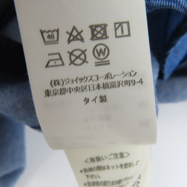 実際に弊社で買取させて頂いたPaul Smith/ポールスミス 刺繡デザイン 長袖シャツ /Sの画像 4枚目