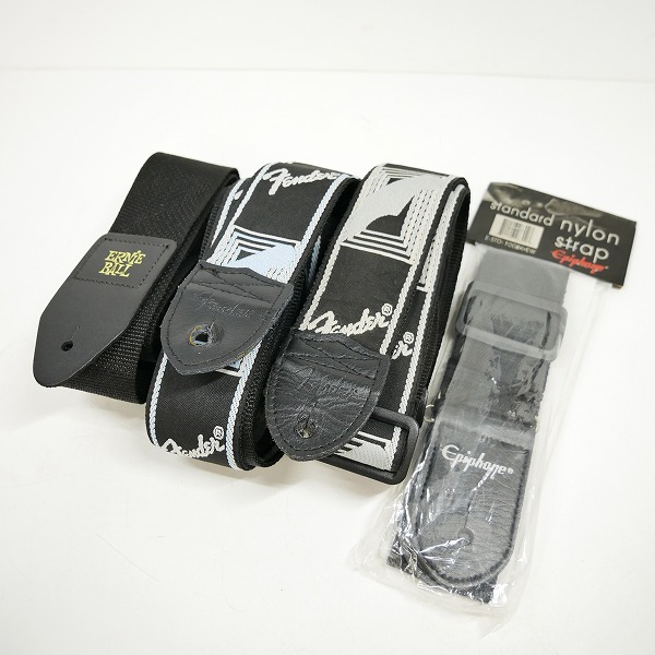 実際に弊社で買取させて頂いた【未開封含】エピフォン/フェンダー/アーニーボール ギターストラップ ベースストラップ 4点セット 