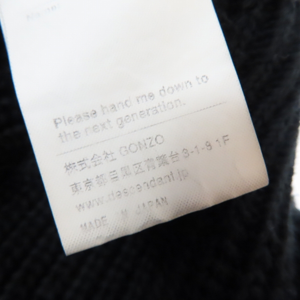 実際に弊社で買取させて頂いたDECENDANT/ディセンダント ニットキャップ ブラックの画像 6枚目