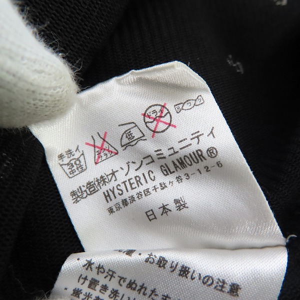 実際に弊社で買取させて頂いたHysterics/ヒステリックス HYSTERIC GLAMOUR/ヒステリックグラマー スカル柄 スカート 3CK-0230 /Fの画像 4枚目