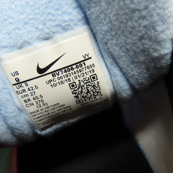 実際に弊社で買取させて頂いた【未使用】NIKE×ATMOS/ナイキ×アトモス AIR MAX2 LIGHT QS/エアマックス2 ライトQS BV7406-001/27の画像 5枚目