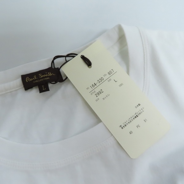 実際に弊社で買取させて頂いたPaul Smith COLLECTION/ポールスミスコレクション 貝 プリントTシャツ ホワイト 299Z/L の画像 5枚目