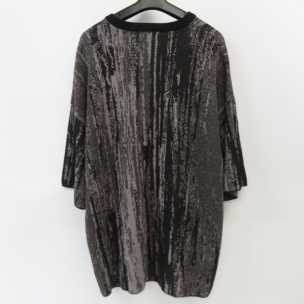 実際に弊社で買取させて頂いたHARE/ハレ クルーネック ハーフスリーブ HA020394AD/Sの画像 1枚目