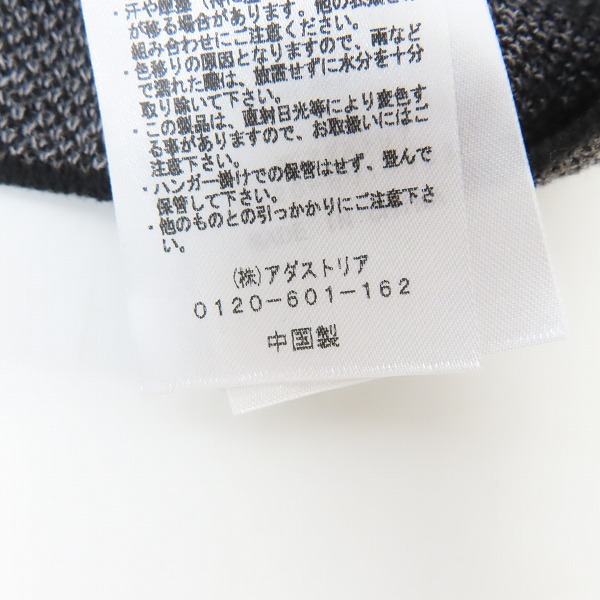 実際に弊社で買取させて頂いたHARE/ハレ クルーネック ハーフスリーブ HA020394AD/Sの画像 4枚目