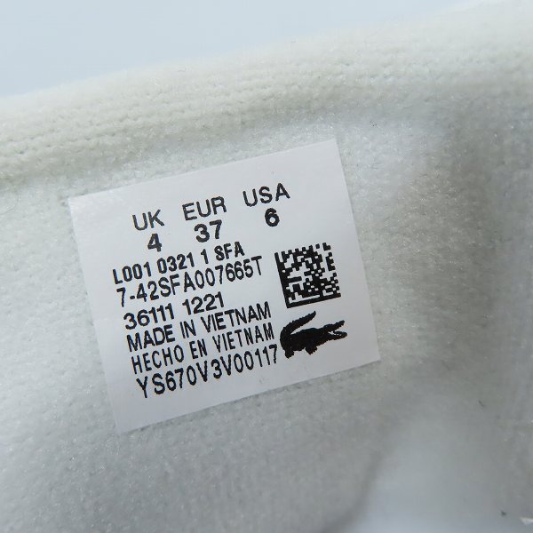 実際に弊社で買取させて頂いたLACOSTE/ラコステ シューズ L001 0321/UK4の画像 5枚目