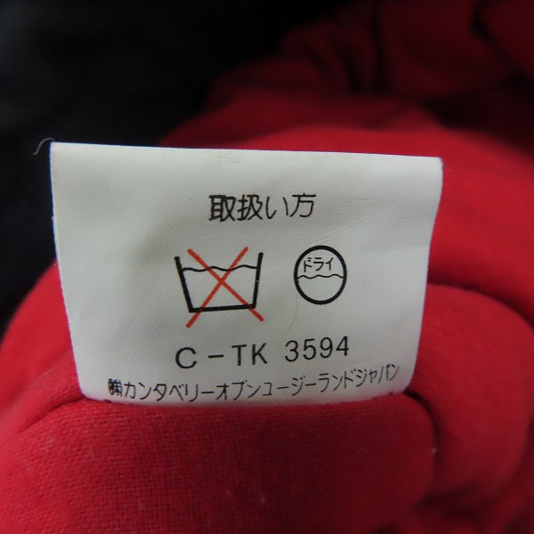 実際に弊社で買取させて頂いたCANTERBURY OF NEWZEALAND/カンタベリー オブ ニュージーランド ALL BLACKS/オールブラックス ジャケット/ブルゾン /Lの画像 4枚目