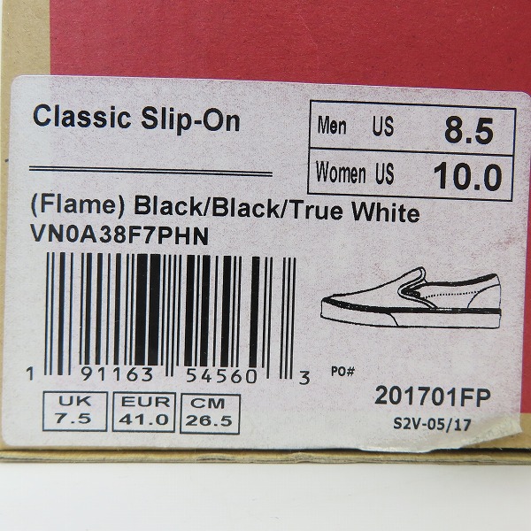 実際に弊社で買取させて頂いた【未使用】VANS/バンズ CLASSIC SLIP-ON FLAME クラシックスリッポン フレイム VN0A38F7PHN/26.5の画像 9枚目