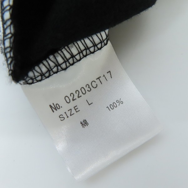 実際に弊社で買取させて頂いたHYSTERIC GLAMOUR/ヒステリックグラマー Dope Tシャツ 02203CT17/Lの画像 3枚目