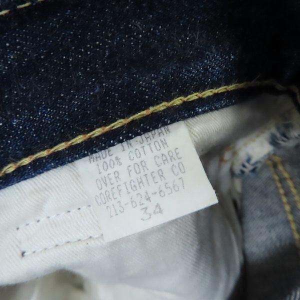 実際に弊社で買取させて頂いたCORE FIGHTER/コアファイター インディゴデニムパンツ/Mの画像 4枚目