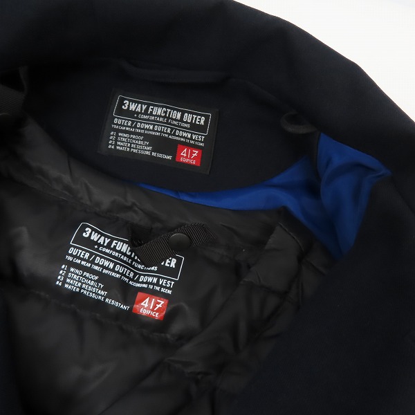 実際に弊社で買取させて頂いた417 EDIFICE/417 エディフィス 18AW 3WAY FUNCTION OUTER コート Mの画像 7枚目