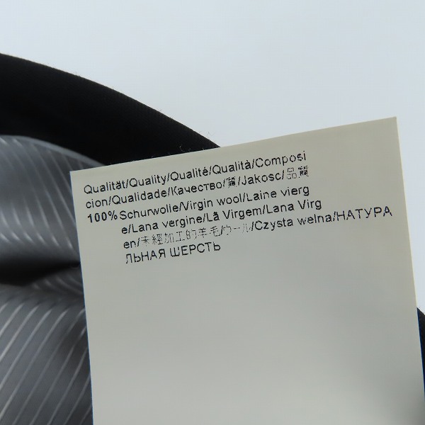 実際に弊社で買取させて頂いたHUGO BOSS/ヒューゴボス 2B テーラードジャケット/46の画像 3枚目