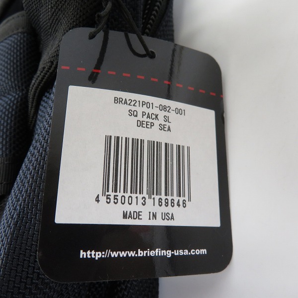 実際に弊社で買取させて頂いた【未使用】BRIEFING/ブリーフィング SQ PACK SL/スクウェアバックパック/リュックサック ネイビー BRA221P01の画像 5枚目