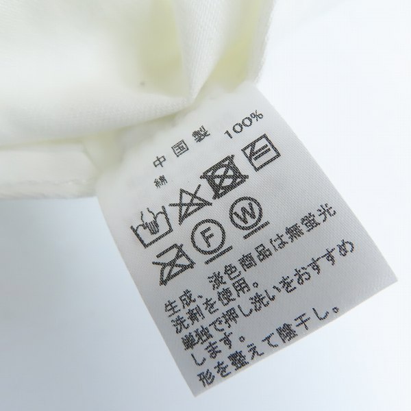 実際に弊社で買取させて頂いたManhattan Portage/マンハッタンポーテージ バケットハット 帽子 ホワイトの画像 5枚目