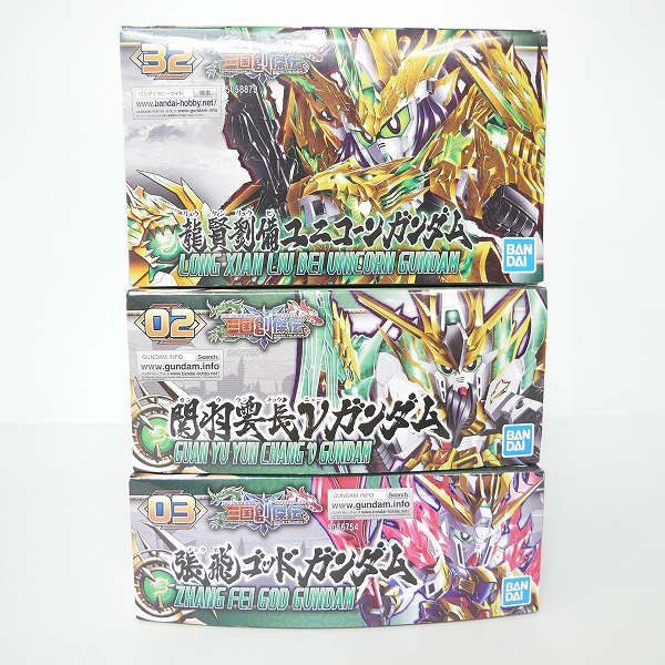 実際に弊社で買取させて頂いた【組済】バンダイ SD 三国創傑伝 龍賢劉備ユニコーンガンダム/関羽雲長νガンダム/張飛ゴッドガンダム 3点セット/ガンプラの画像 7枚目