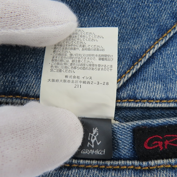 実際に弊社で買取させて頂いたGRAMICCI/グラミチ URBAN RESEARCH DOORS別注 デニムパンツ/Sの画像 6枚目