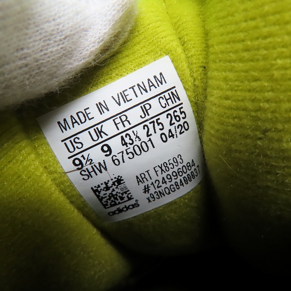 実際に弊社で買取させて頂いたatmos×adidas/アトモス×アディダス ZX 8000 “G-SNK 3” ハラコ切替 ローカット スニーカー FX8593/27.5の画像 5枚目