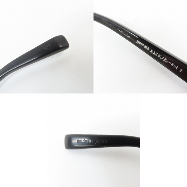 実際に弊社で買取させて頂いたLess than human/レスザンヒューマン 1×DEVILMAN/デビルマン メガネフレームの画像 7枚目